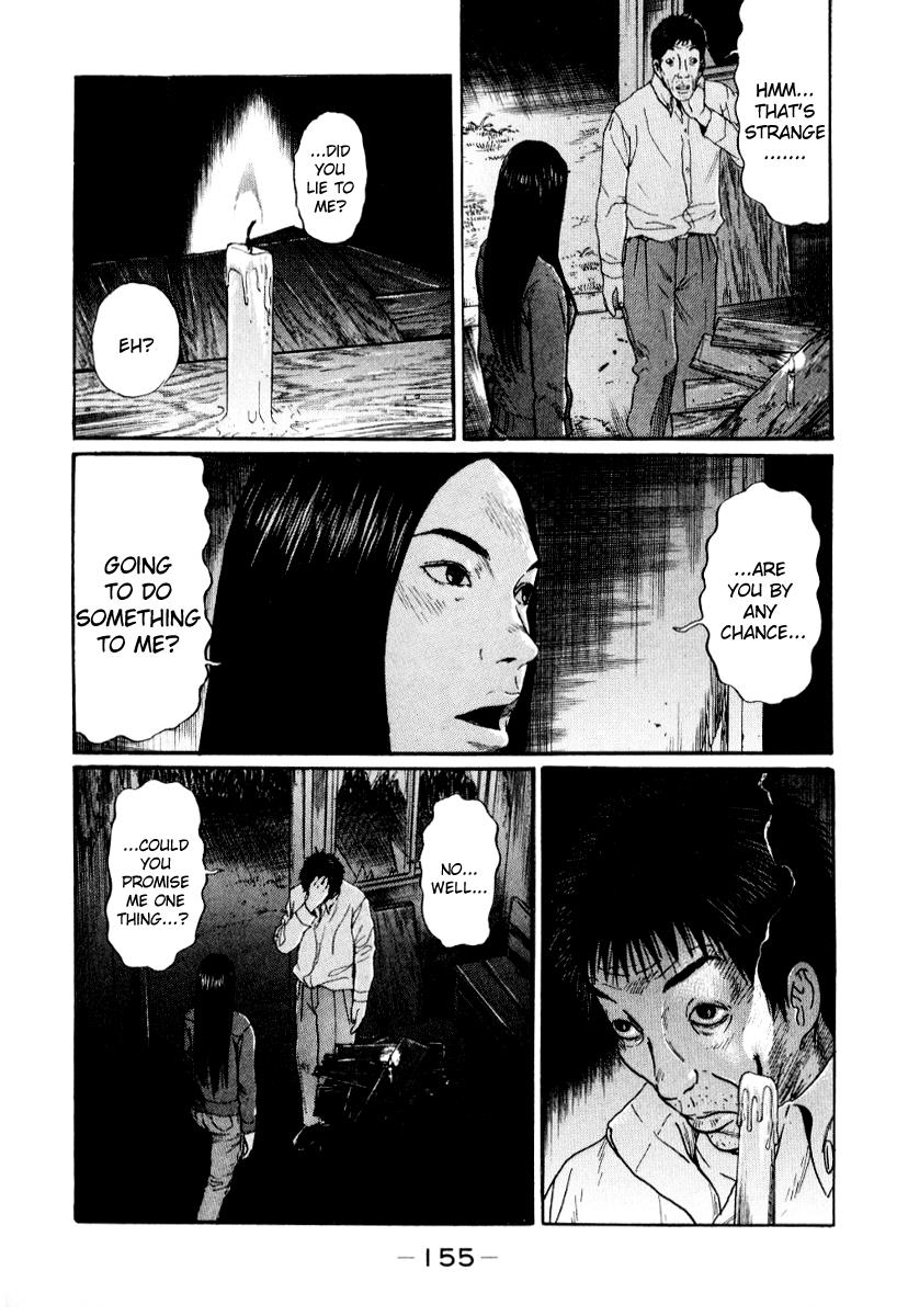 Read Himizu Manga Online