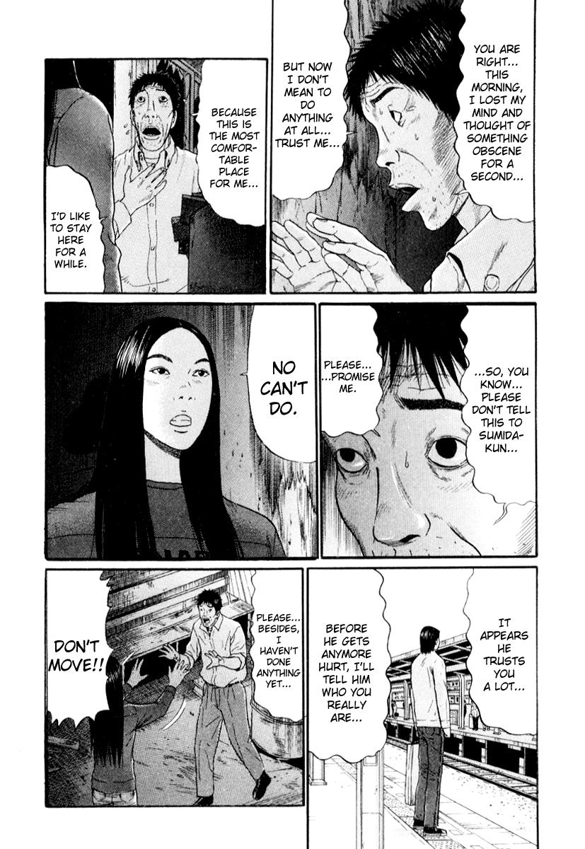 Read Himizu Manga Online