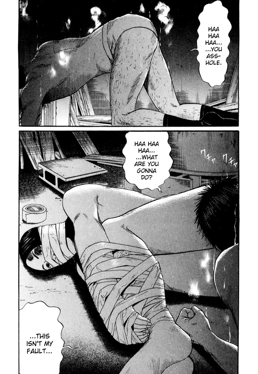 Read Himizu Manga Online