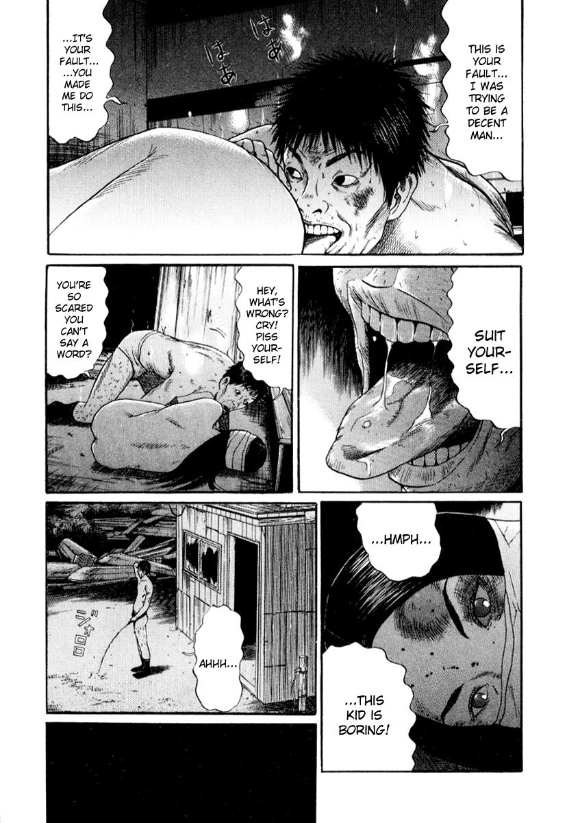 Read Himizu Manga Online