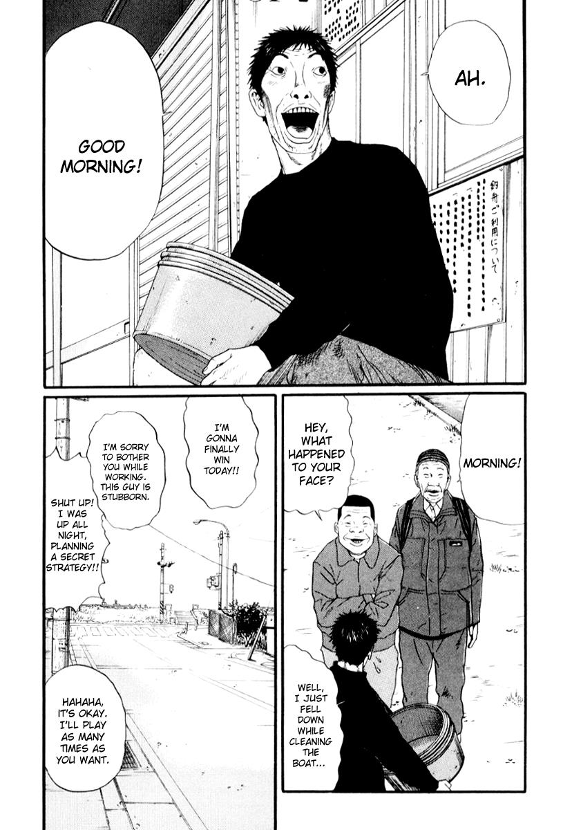 Read Himizu Manga Online