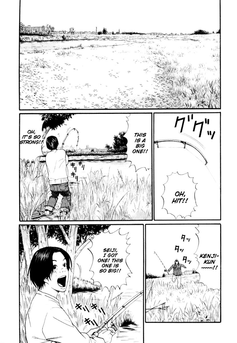 Read Himizu Manga Online