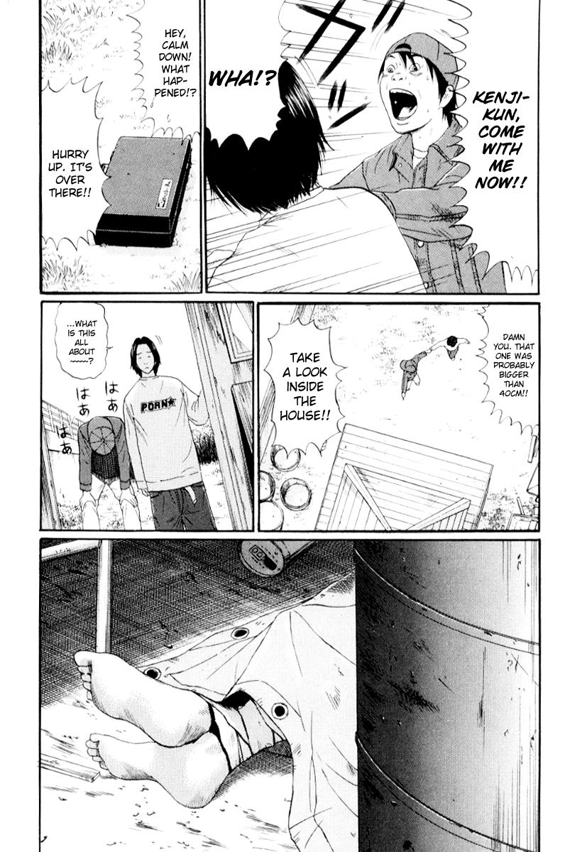 Read Himizu Manga Online