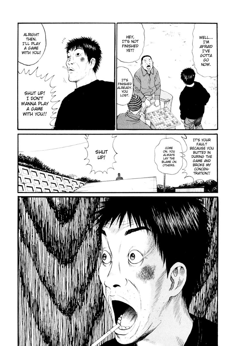 Read Himizu Manga Online