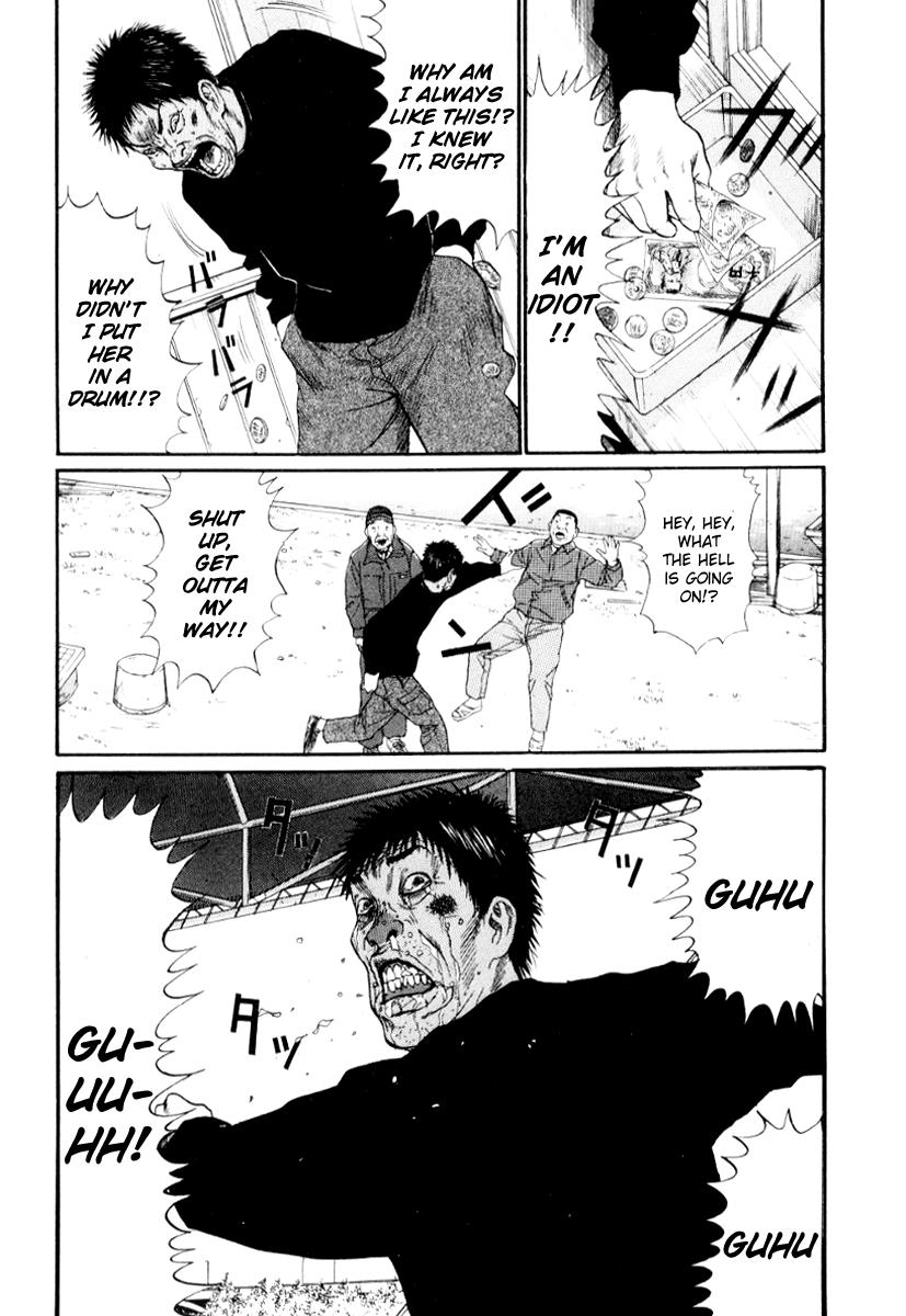 Read Himizu Manga Online