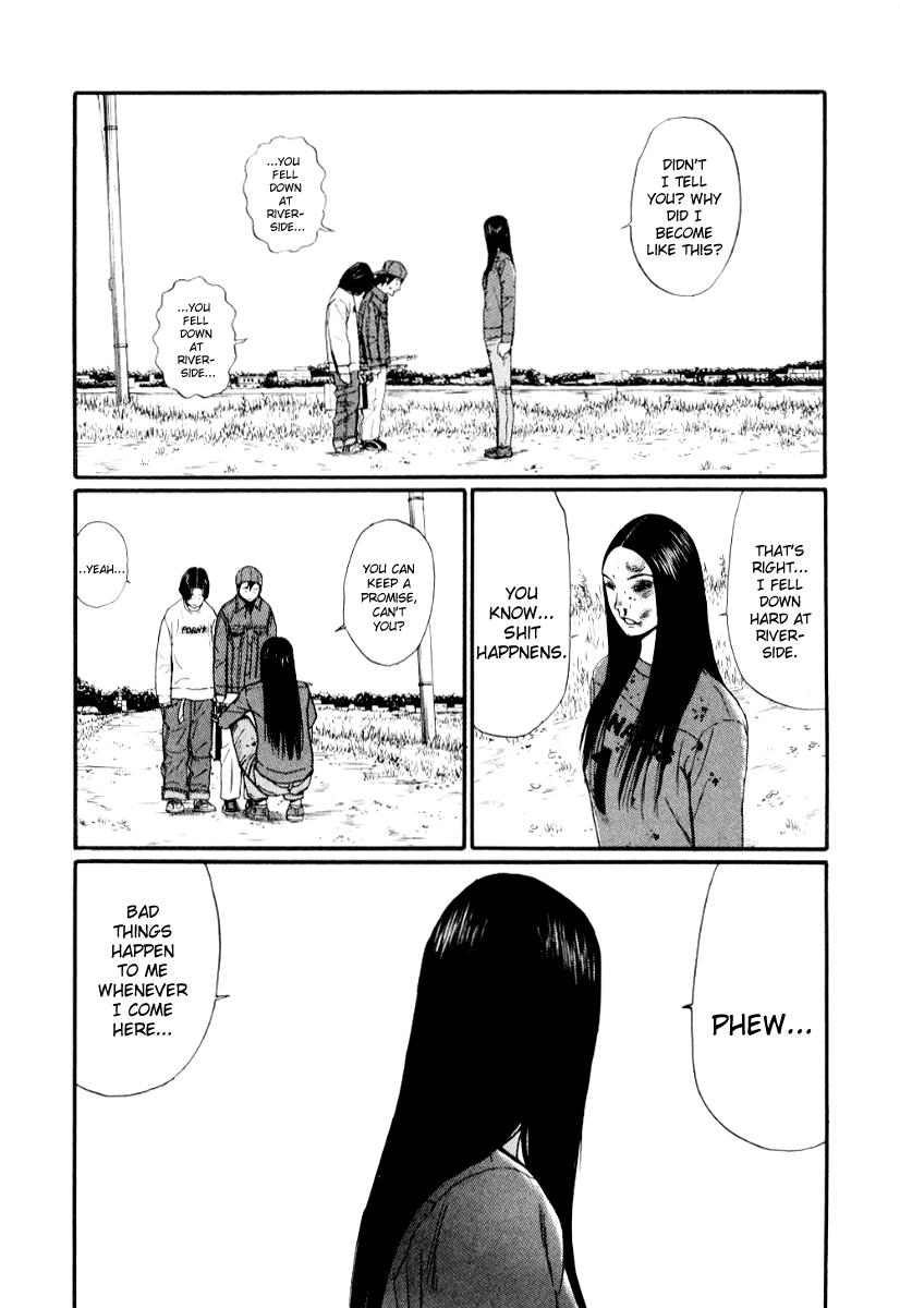 Read Himizu Manga Online