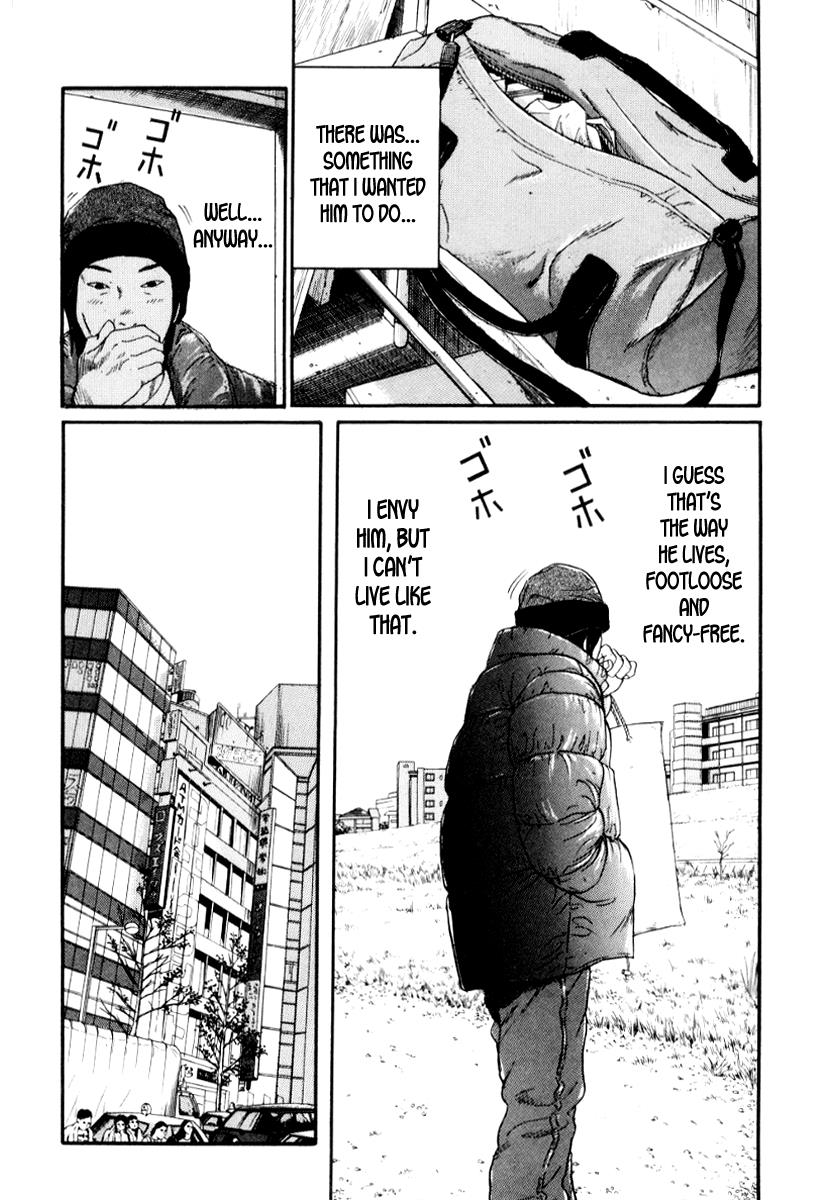 Read Himizu Manga Online