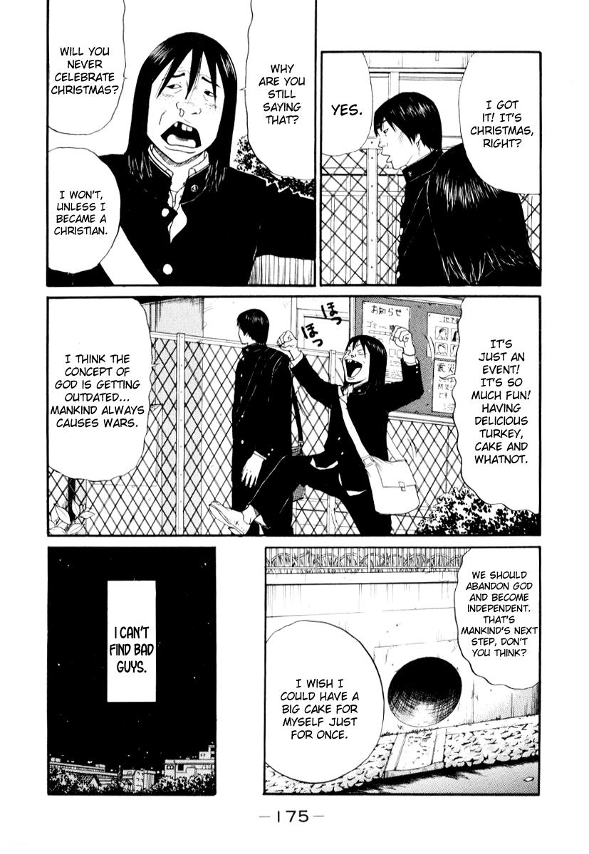 Read Himizu Manga Online