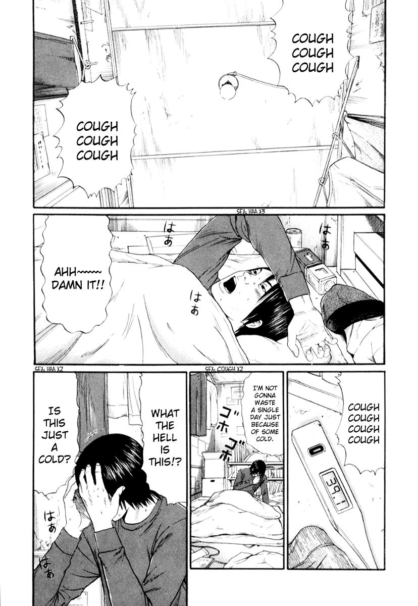 Read Himizu Manga Online