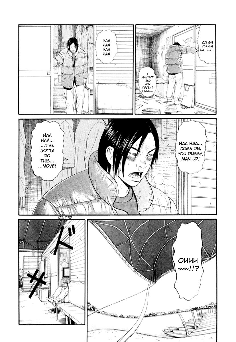 Read Himizu Manga Online