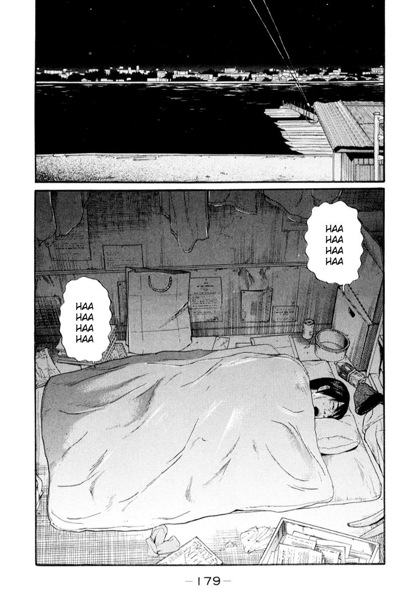 Read Himizu Manga Online