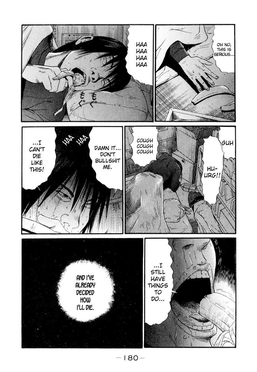 Read Himizu Manga Online