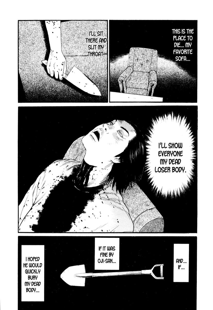 Read Himizu Manga Online