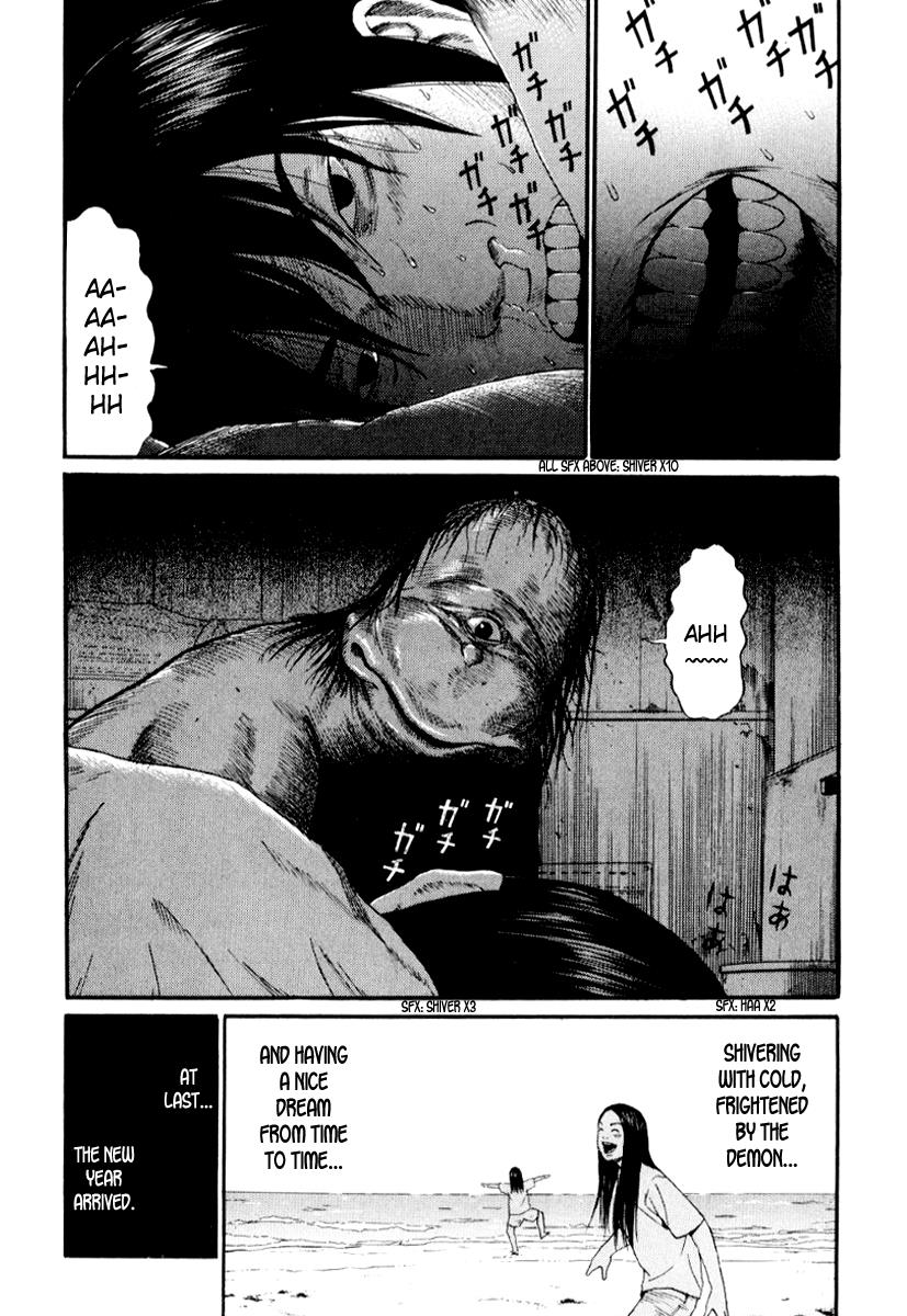 Read Himizu Manga Online