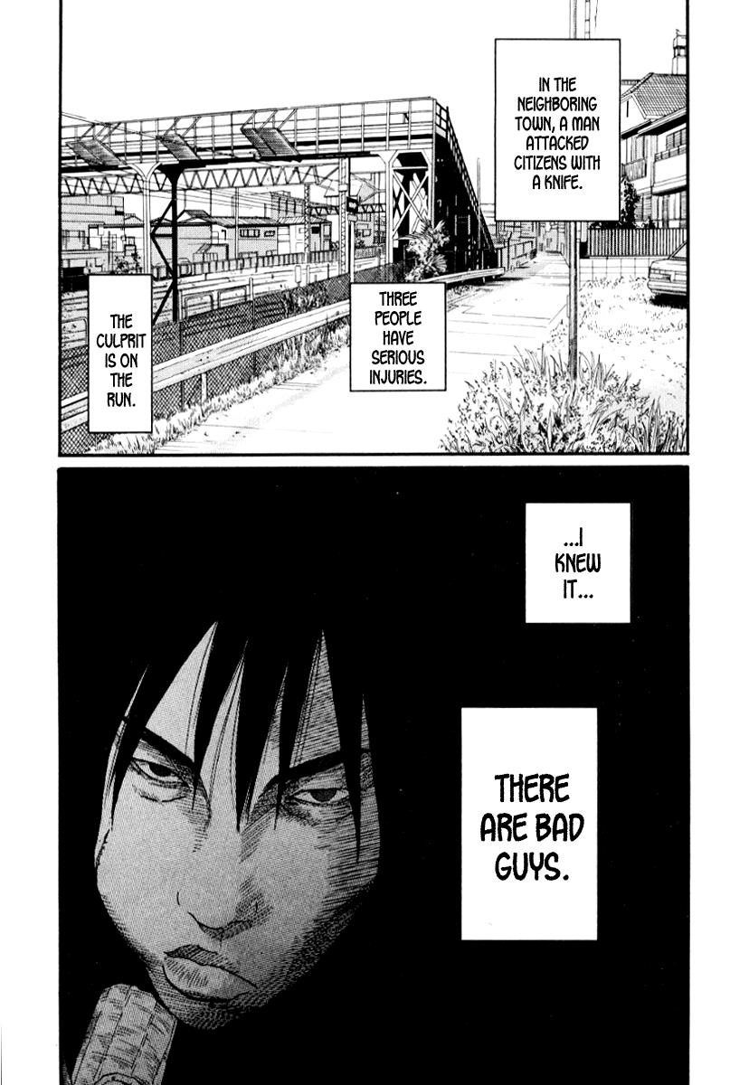 Read Himizu Manga Online