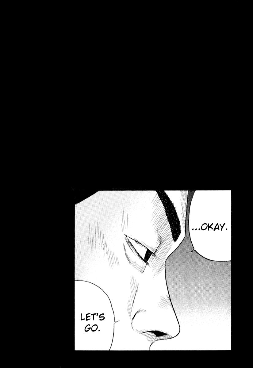 Read Himizu Manga Online