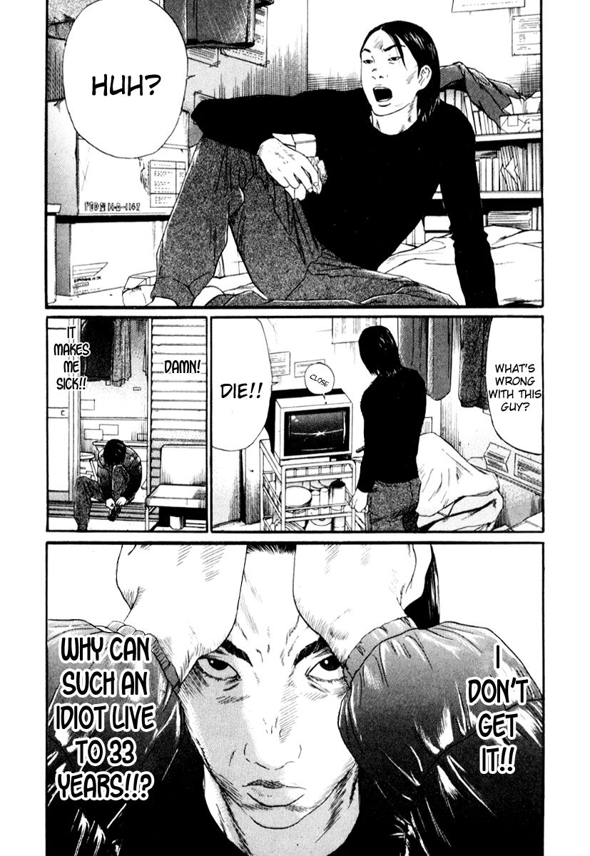 Read Himizu Manga Online