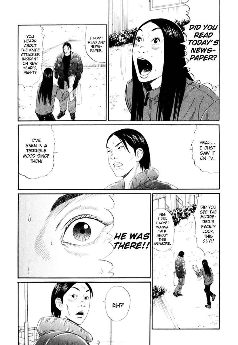 Read Himizu Manga Online