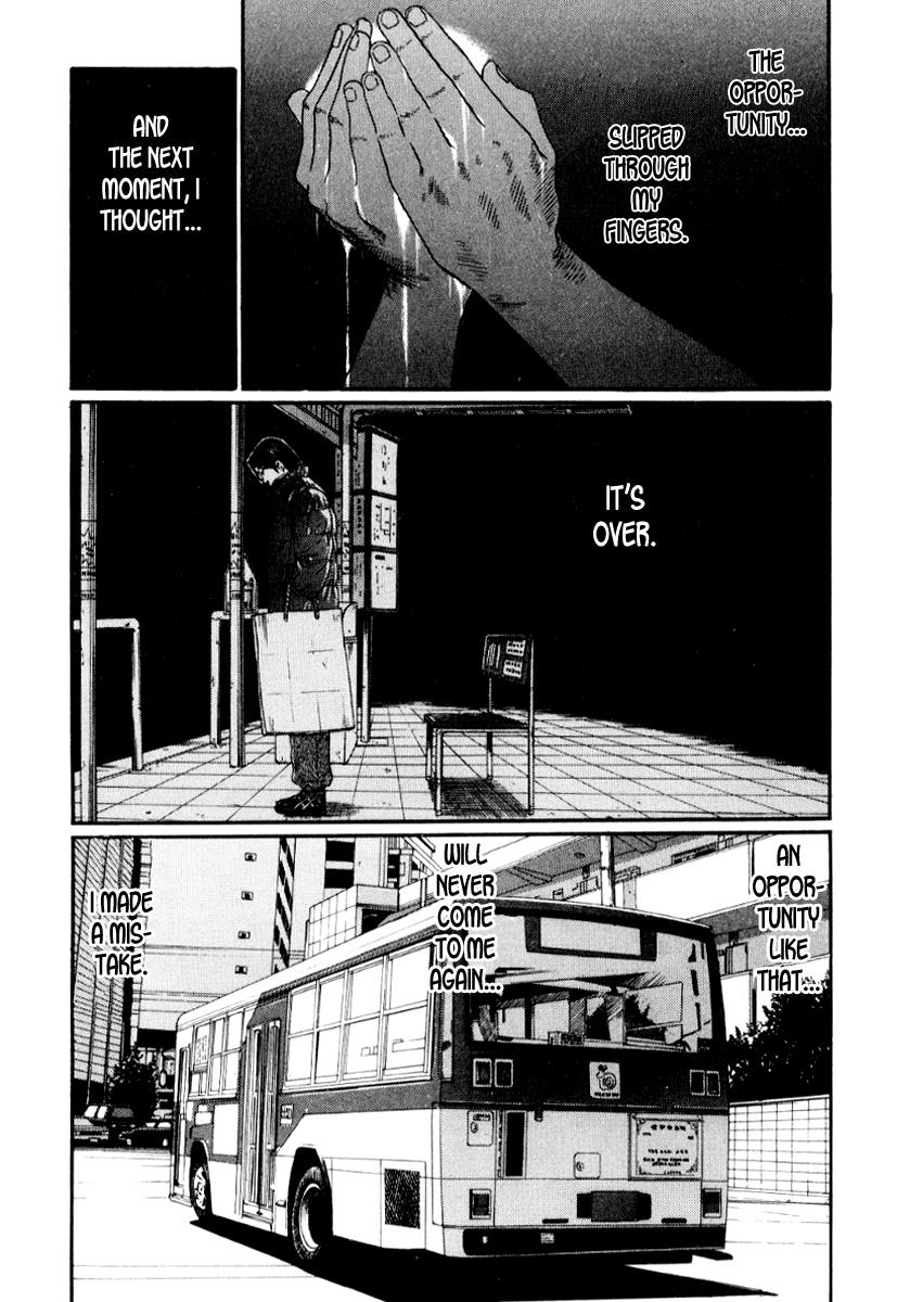 Read Himizu Manga Online