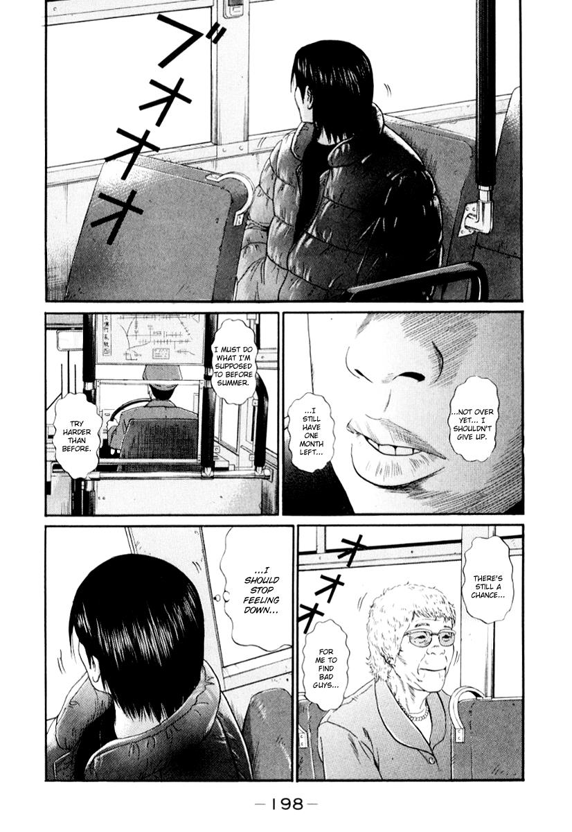Read Himizu Manga Online