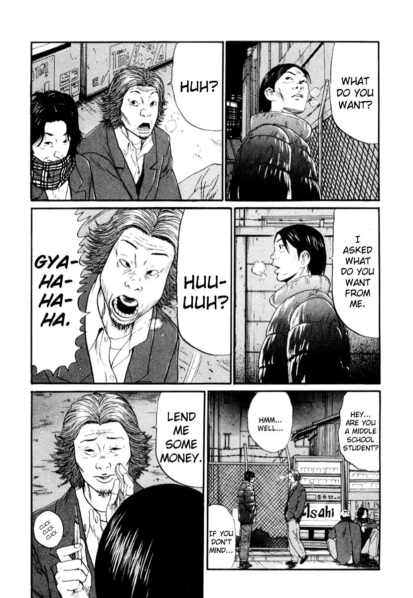 Read Himizu Manga Online