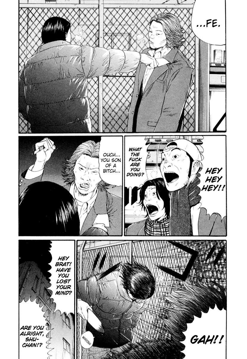 Read Himizu Manga Online