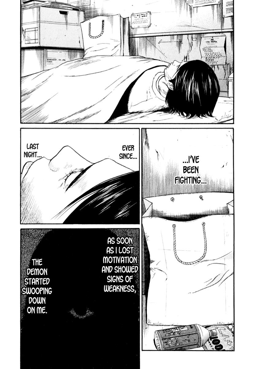 Read Himizu Manga Online