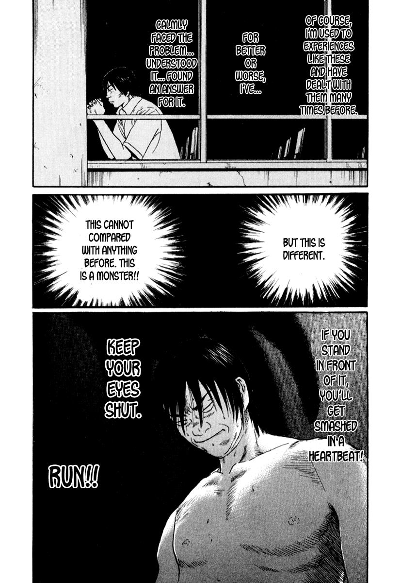 Read Himizu Manga Online