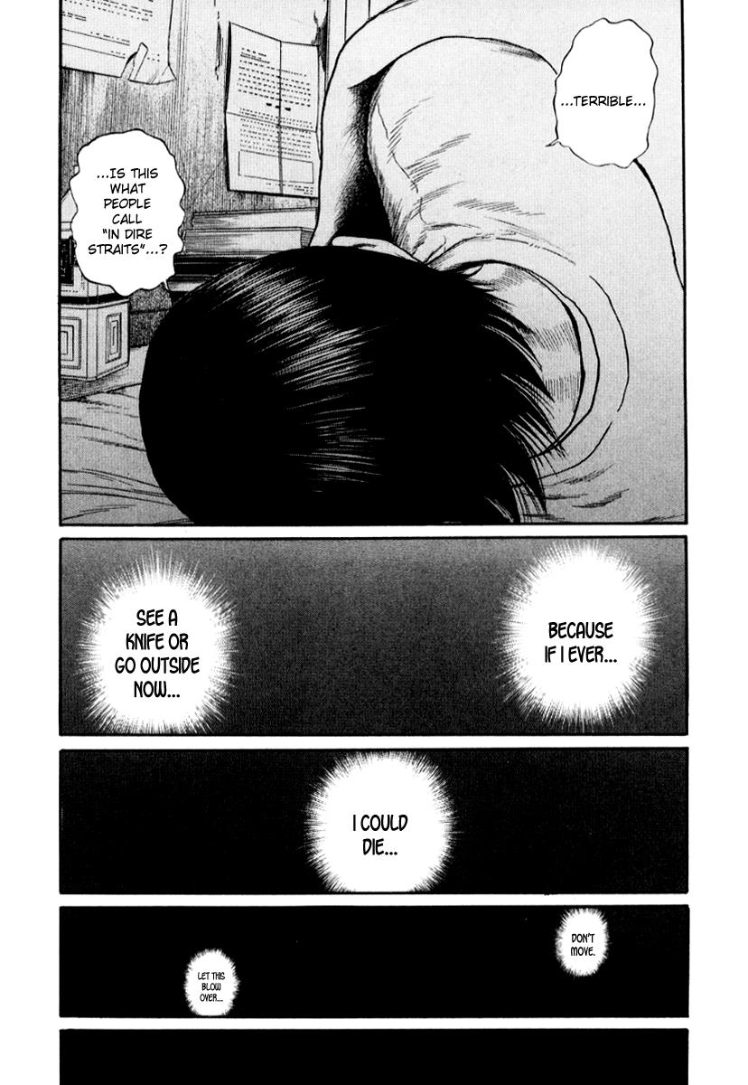 Read Himizu Manga Online