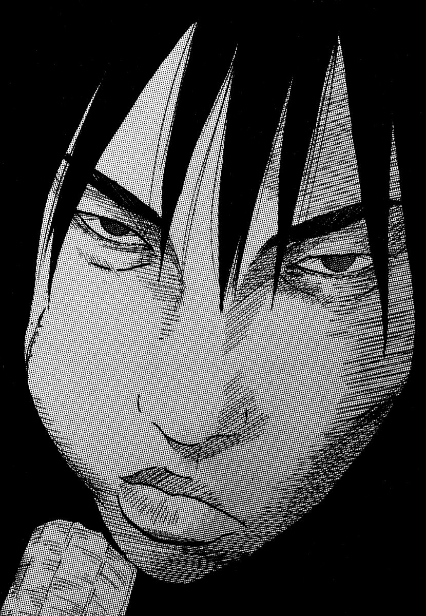 Read Himizu Manga Online