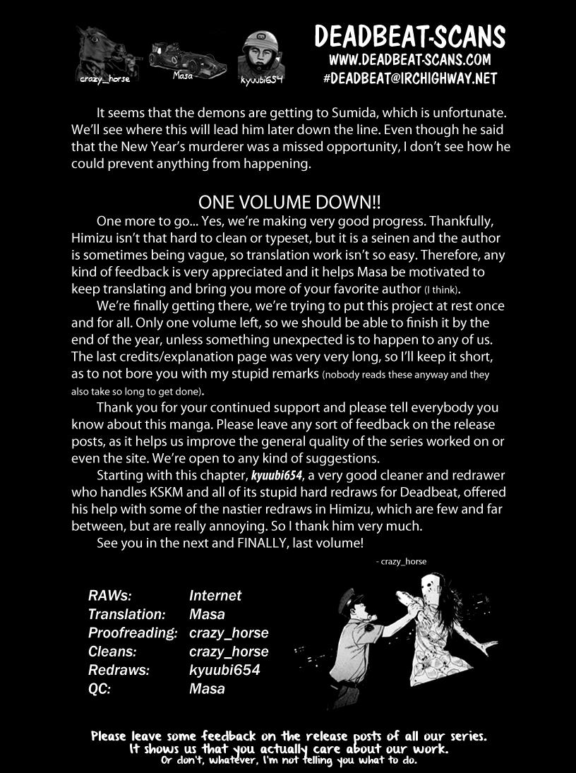 Read Himizu Manga Online