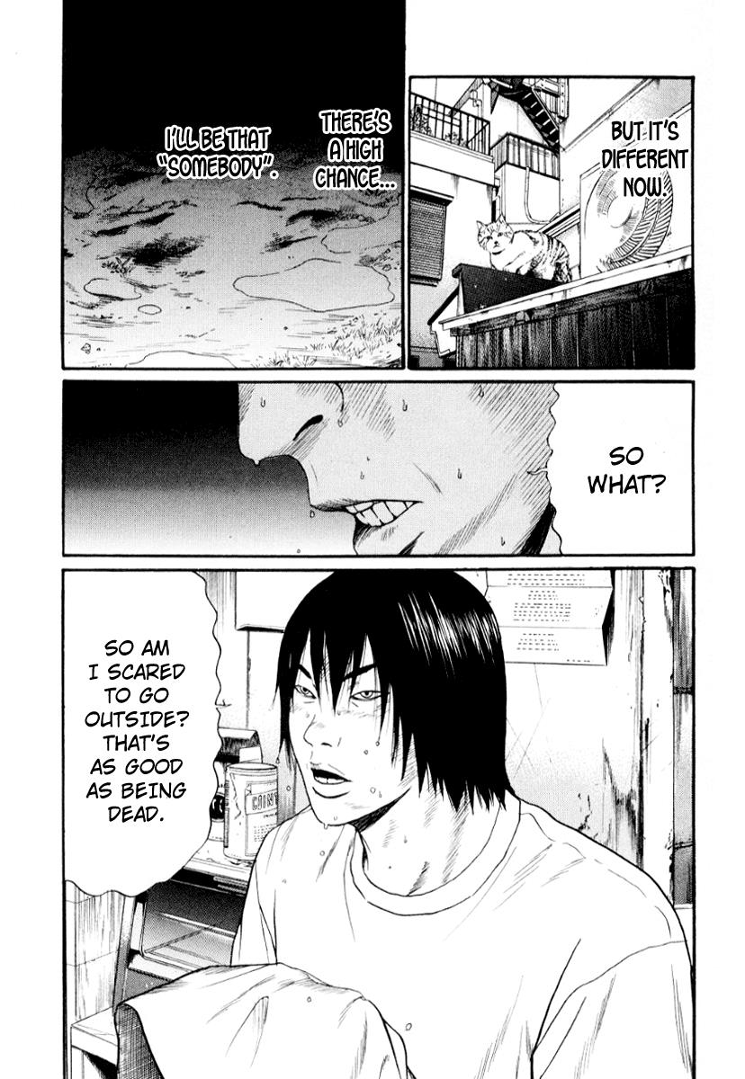 Read Himizu Manga Online