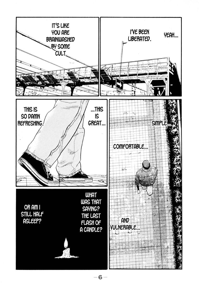 Read Himizu Manga Online