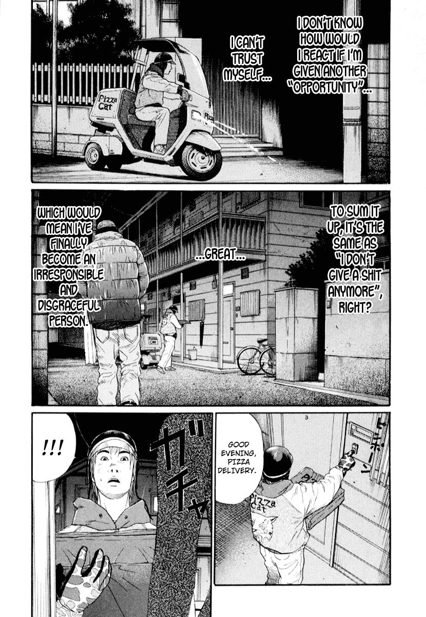Read Himizu Manga Online