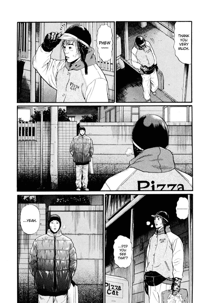 Read Himizu Manga Online