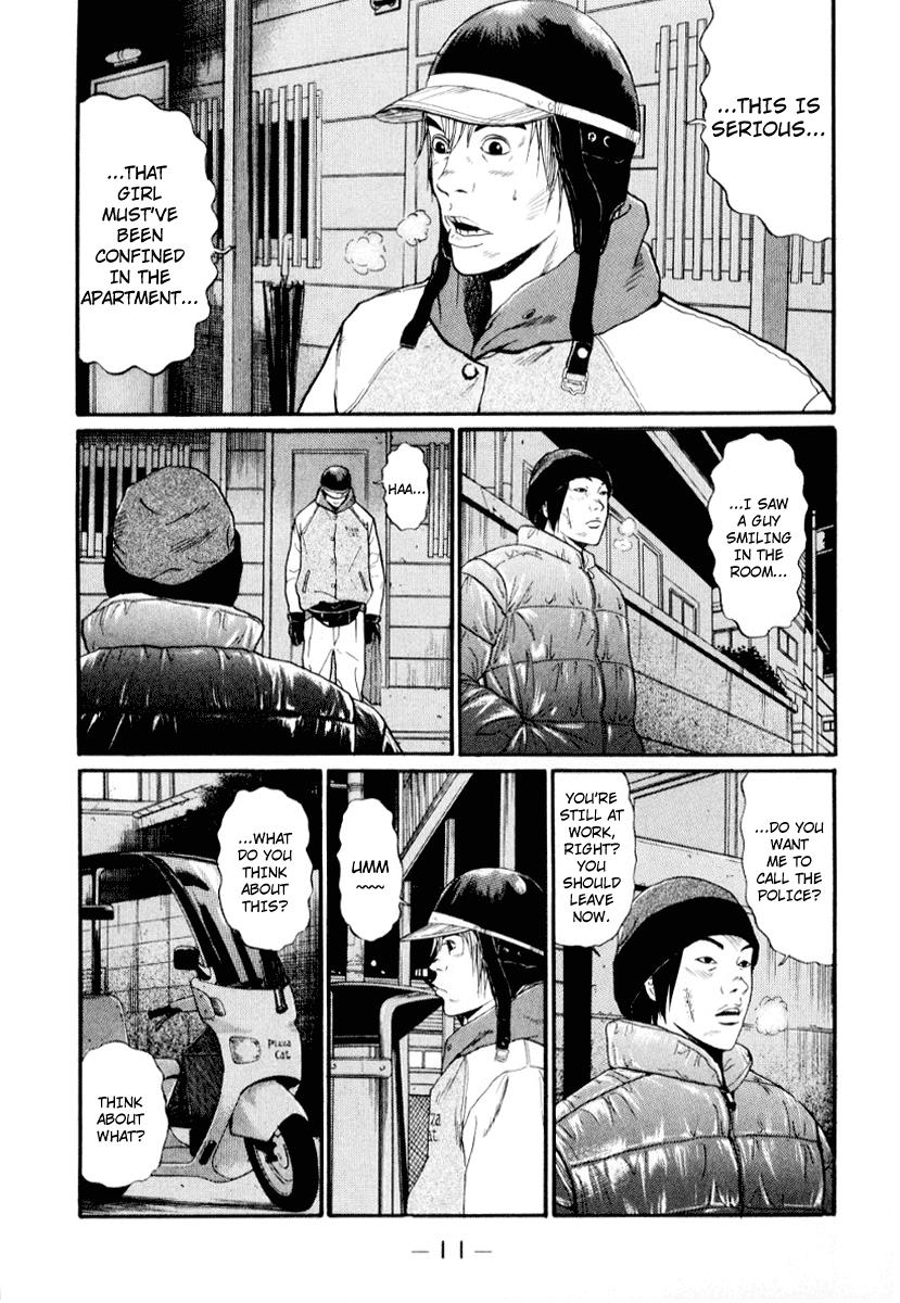 Read Himizu Manga Online