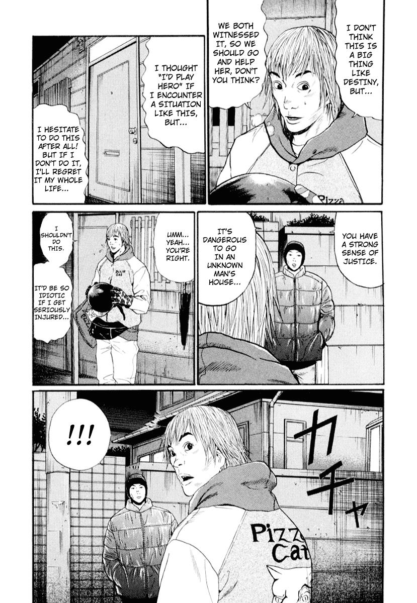 Read Himizu Manga Online