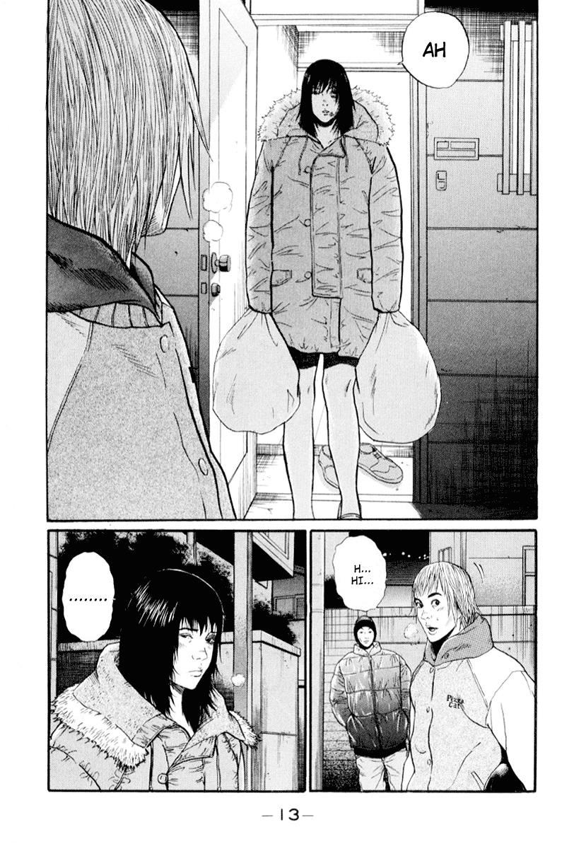 Read Himizu Manga Online