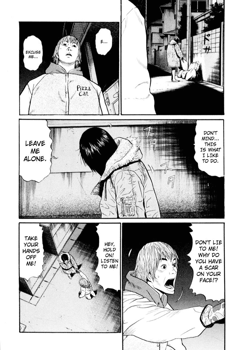 Read Himizu Manga Online
