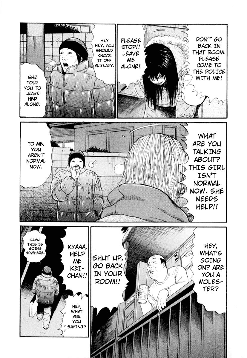 Read Himizu Manga Online