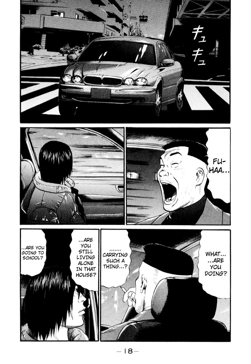 Read Himizu Manga Online