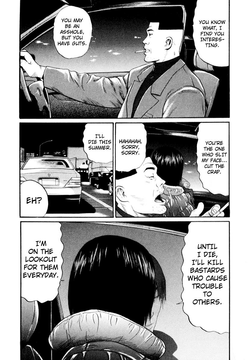 Read Himizu Manga Online