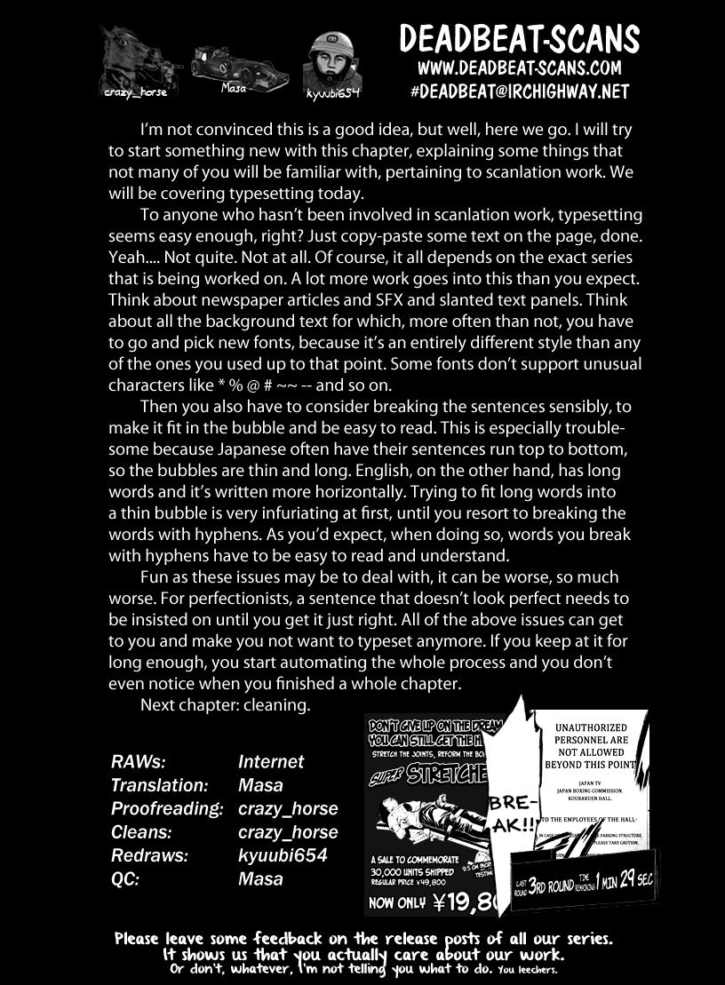 Read Himizu Manga Online