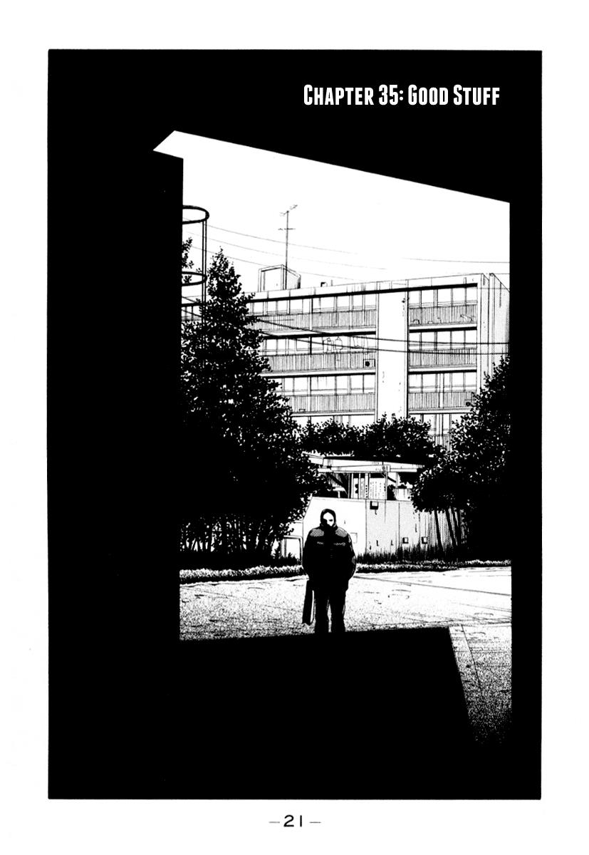 Read Himizu Manga Online