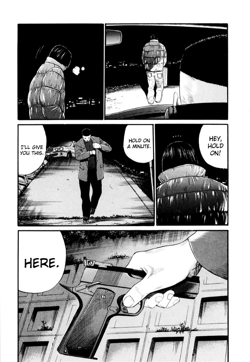 Read Himizu Manga Online