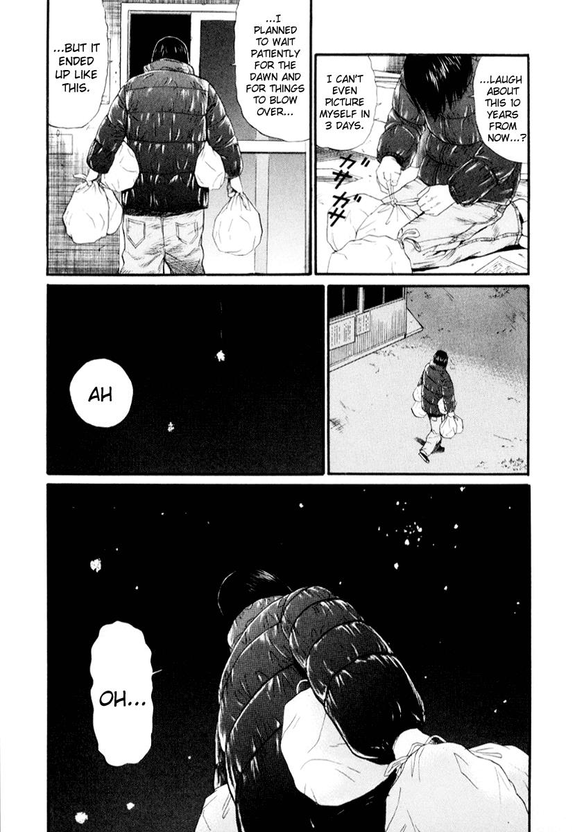 Read Himizu Manga Online