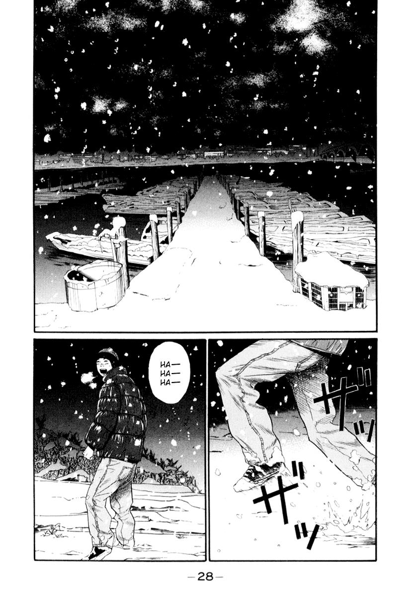 Read Himizu Manga Online