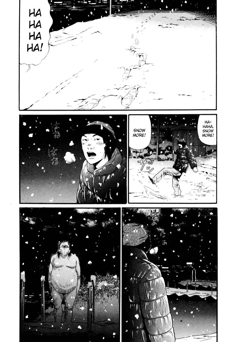 Read Himizu Manga Online
