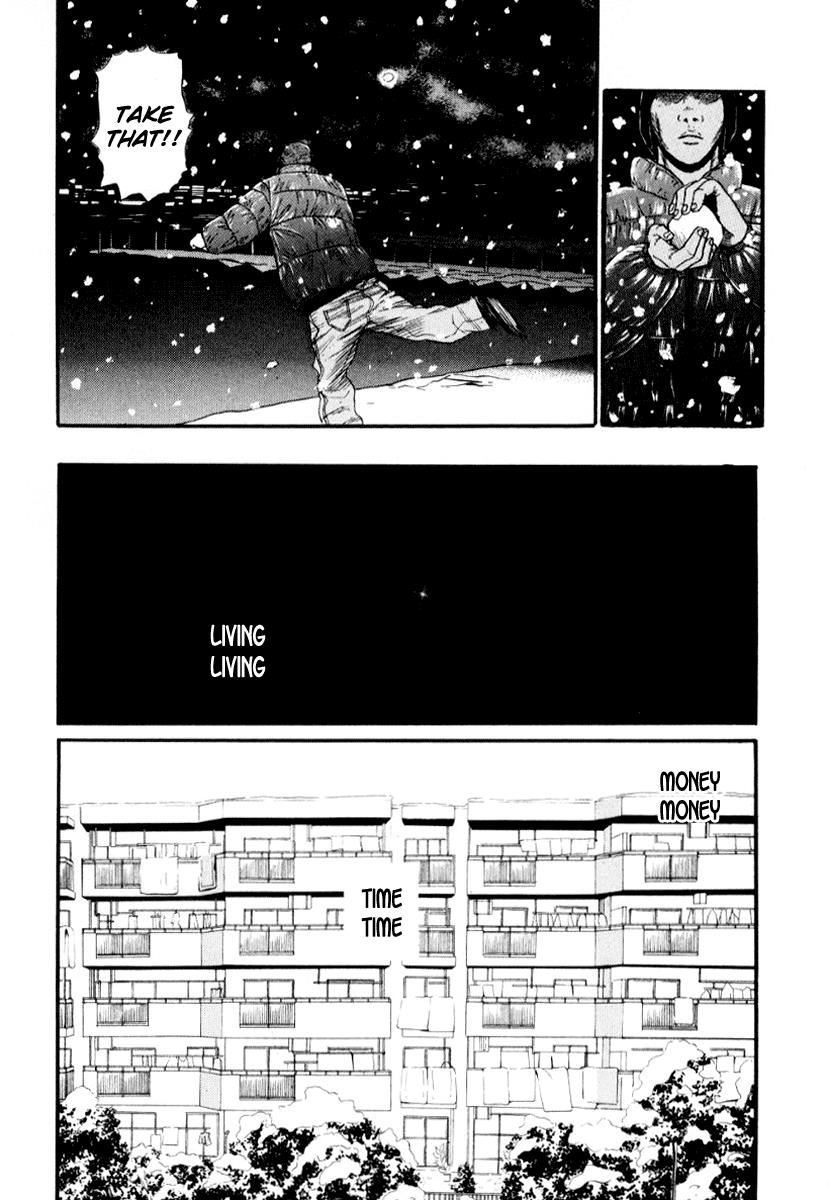 Read Himizu Manga Online