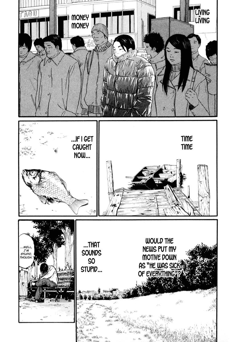 Read Himizu Manga Online